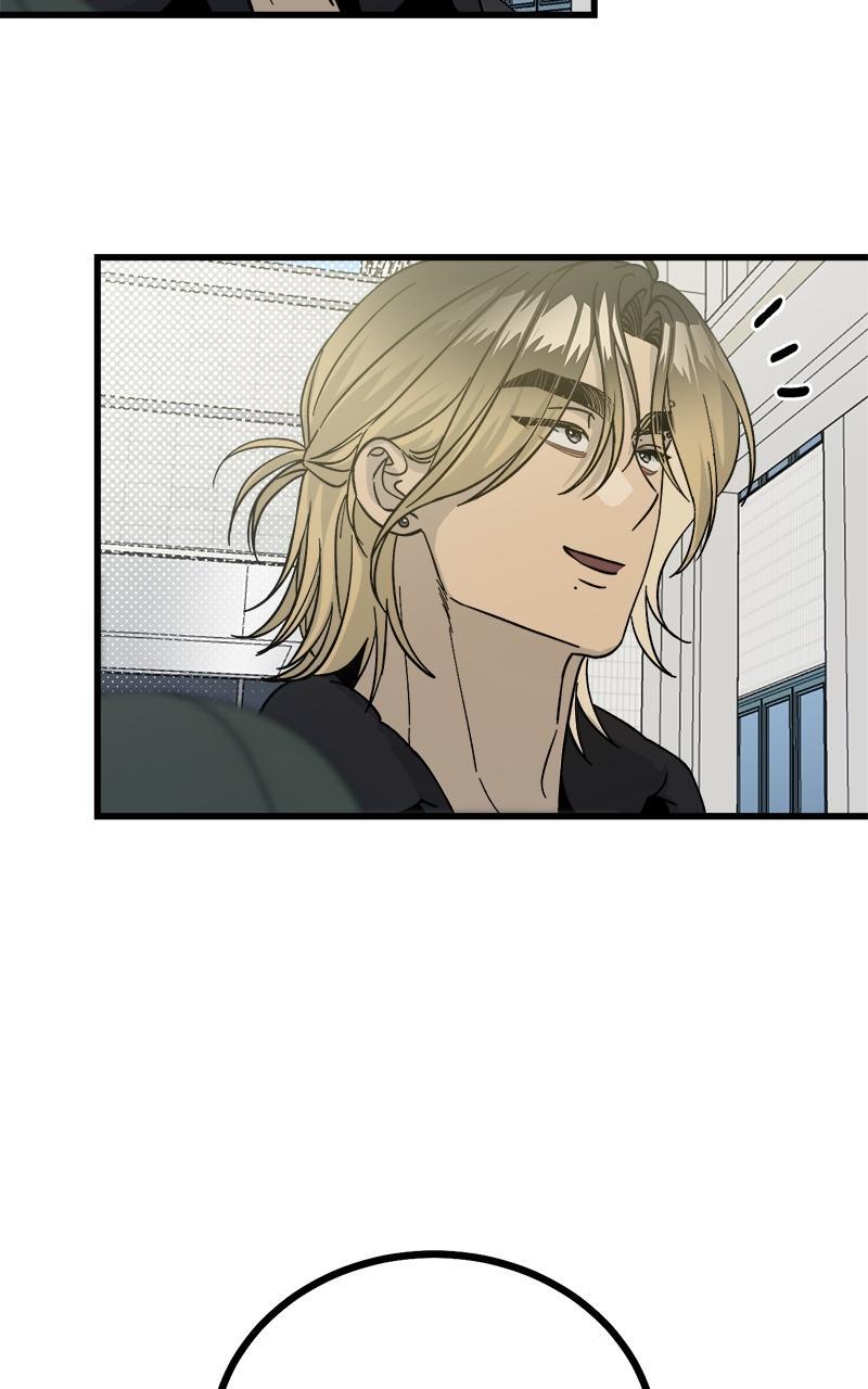Read Rules For Dating Trash Manga Online