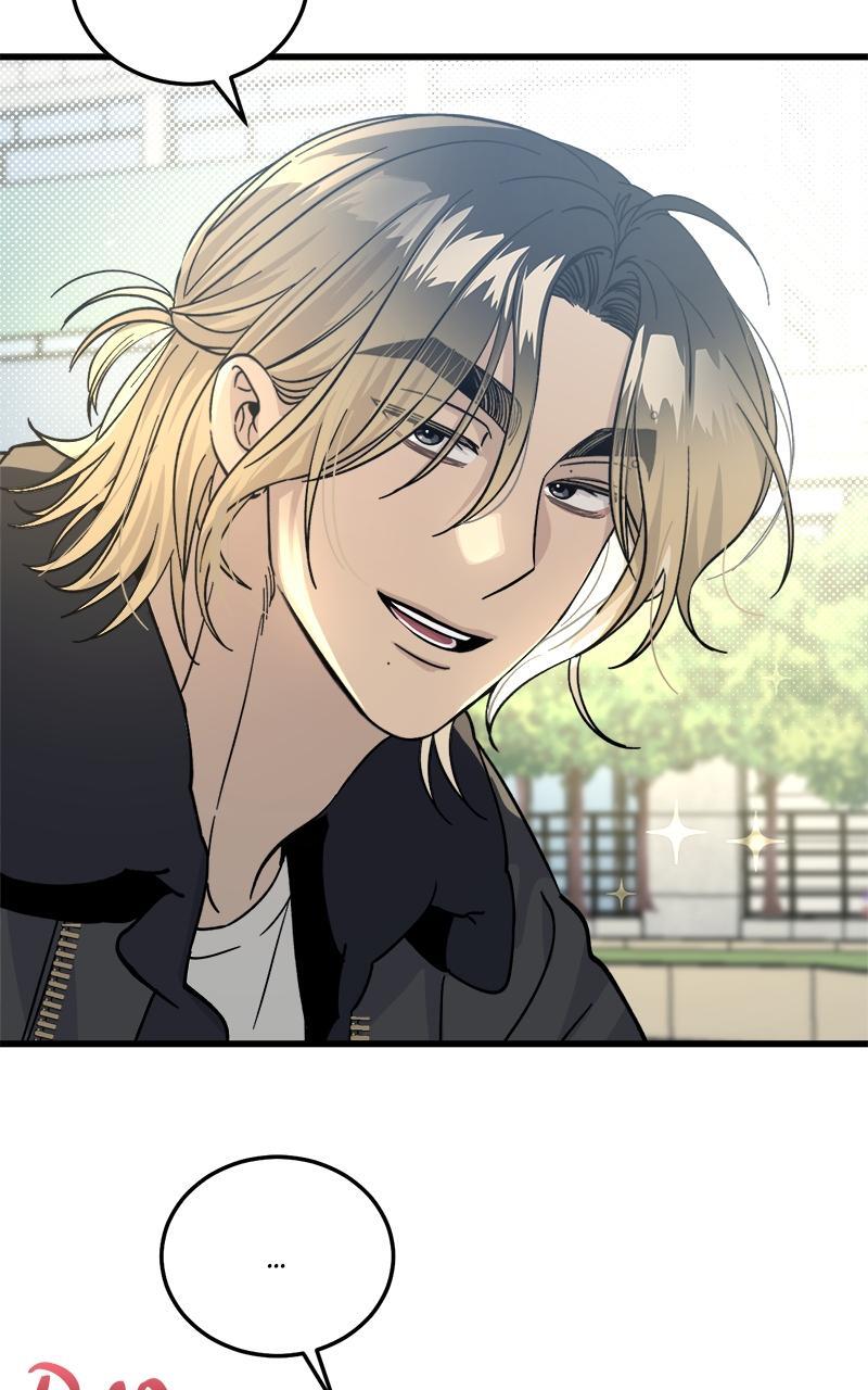 Read Rules For Dating Trash Manga Online
