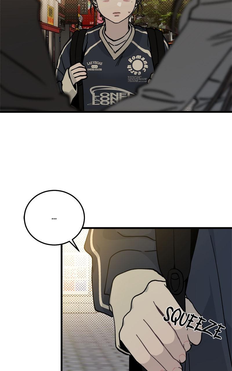 Read Rules For Dating Trash Manga Online