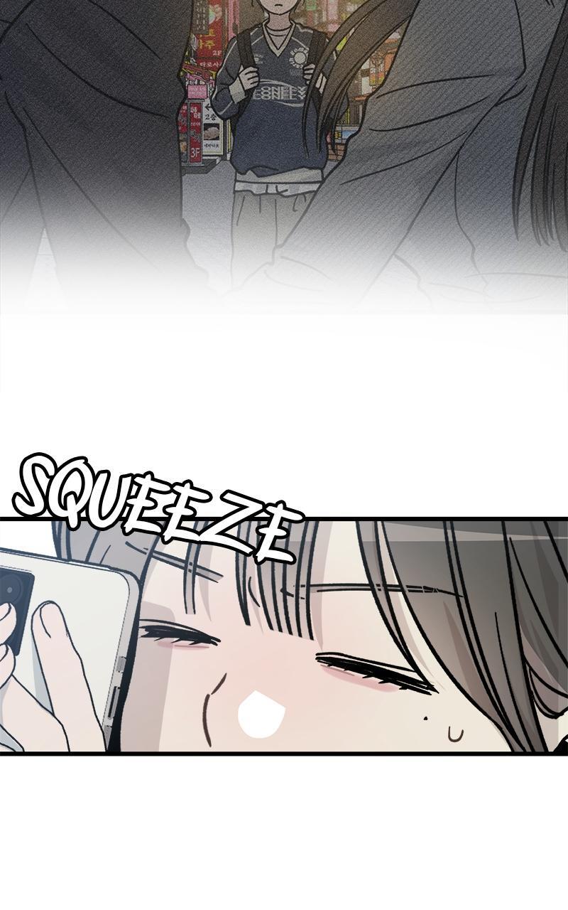 Read Rules For Dating Trash Manga Online