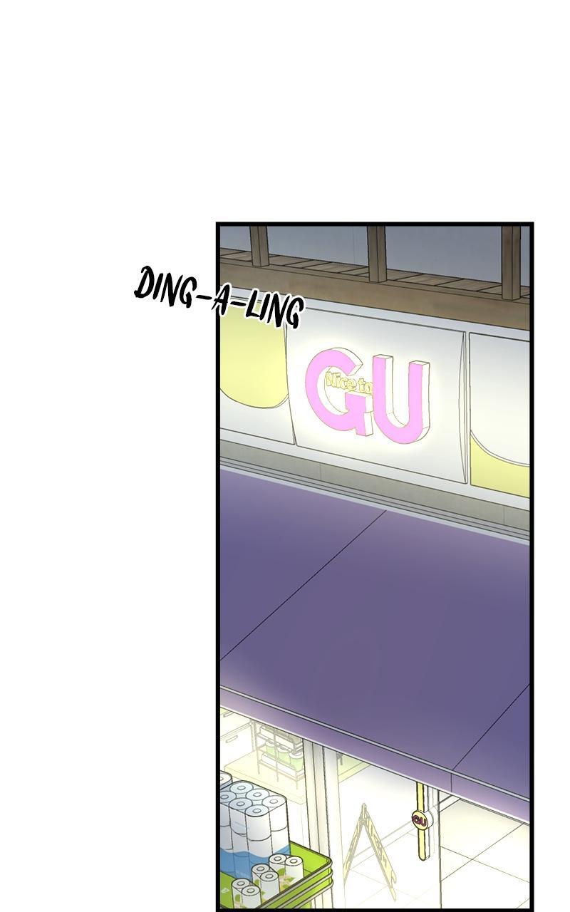 Read Rules For Dating Trash Manga Online