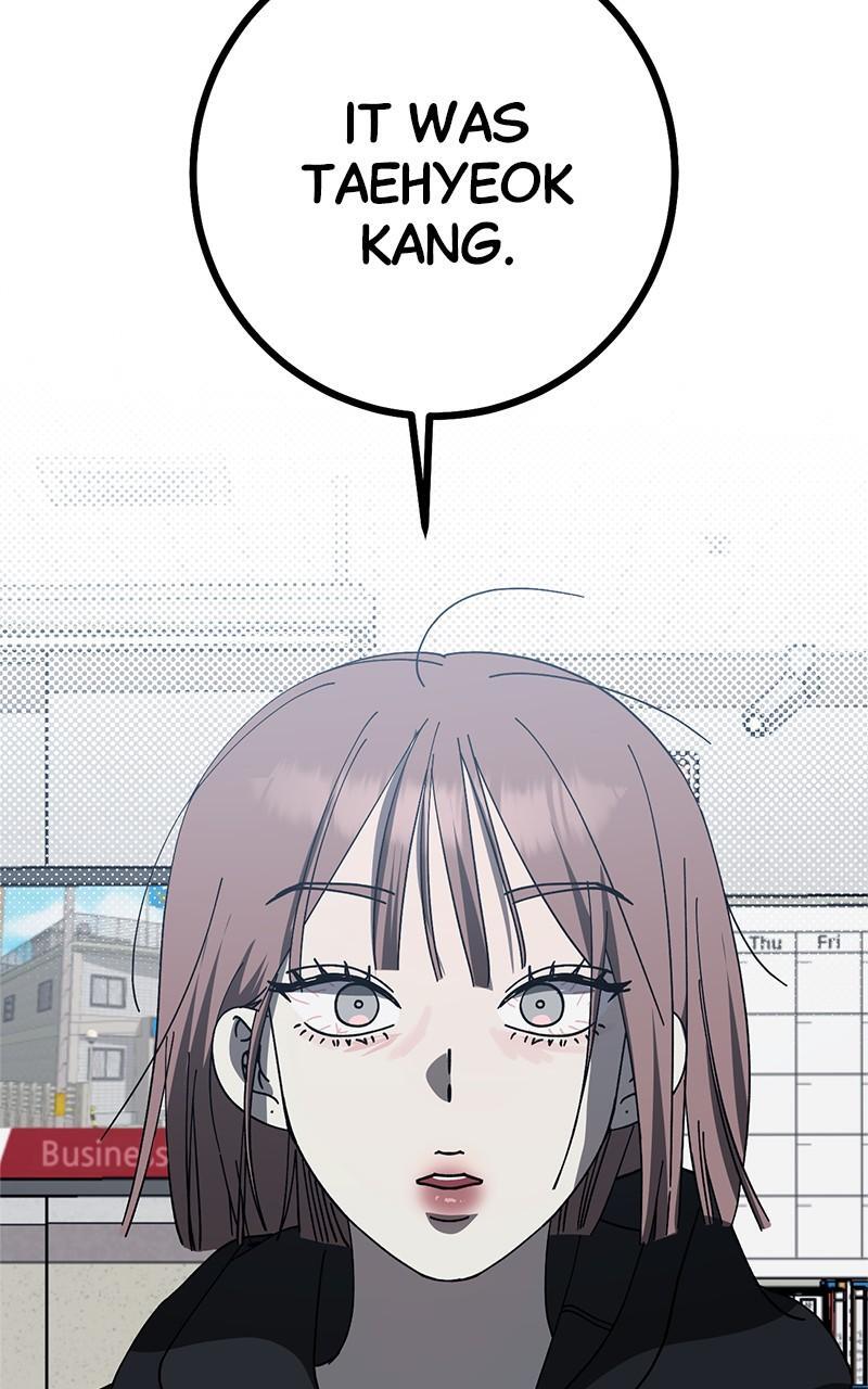 Read Rules For Dating Trash Manga Online