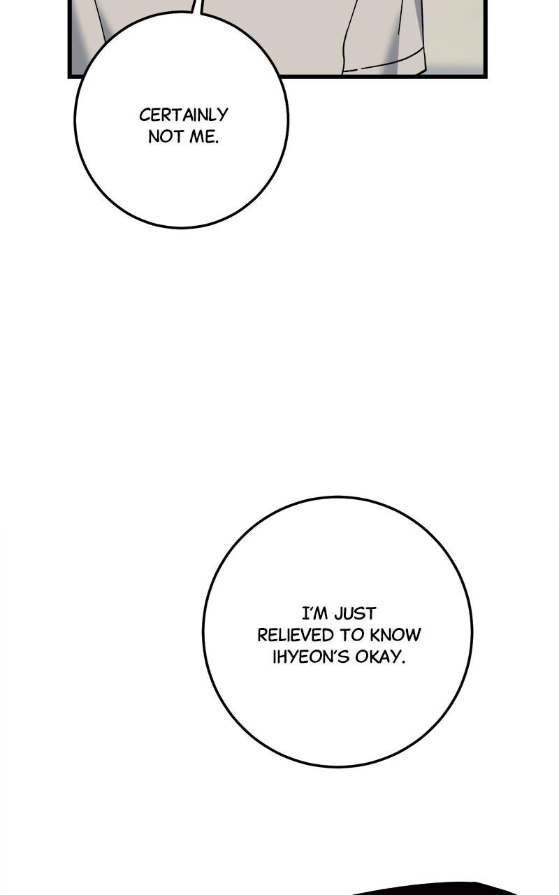 Read Rules For Dating Trash Manga Online