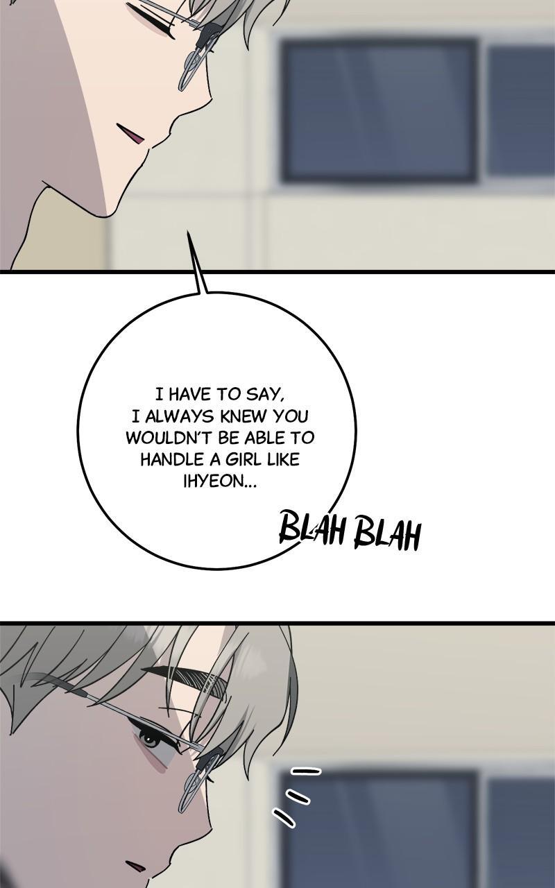 Read Rules For Dating Trash Manga Online