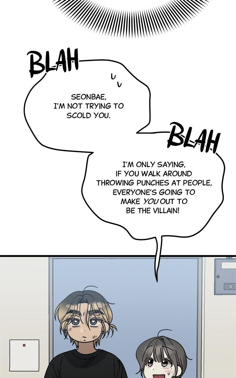 Read Rules For Dating Trash Manga Online