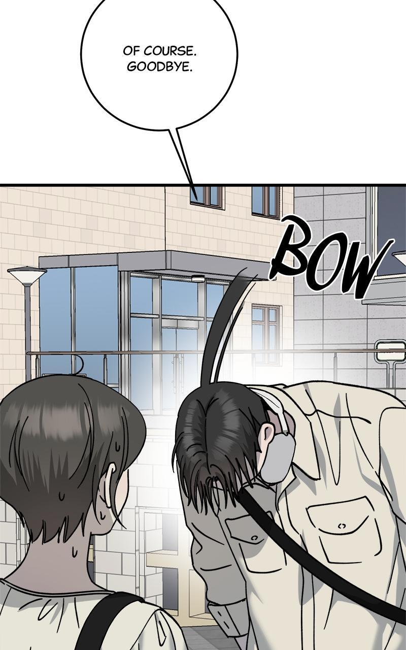 Read Rules For Dating Trash Manga Online