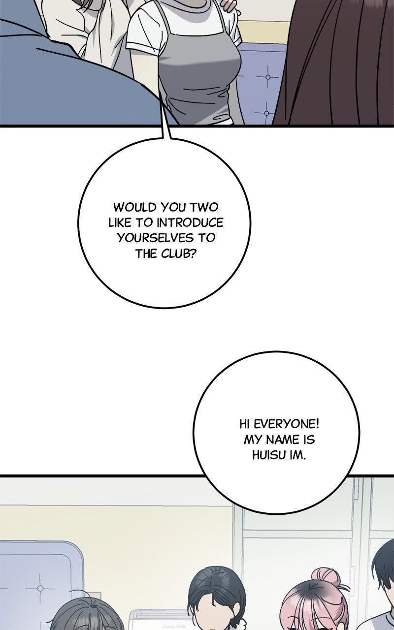 Read Rules For Dating Trash Manga Online