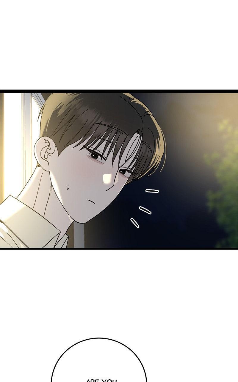 Read Rules For Dating Trash Manga Online