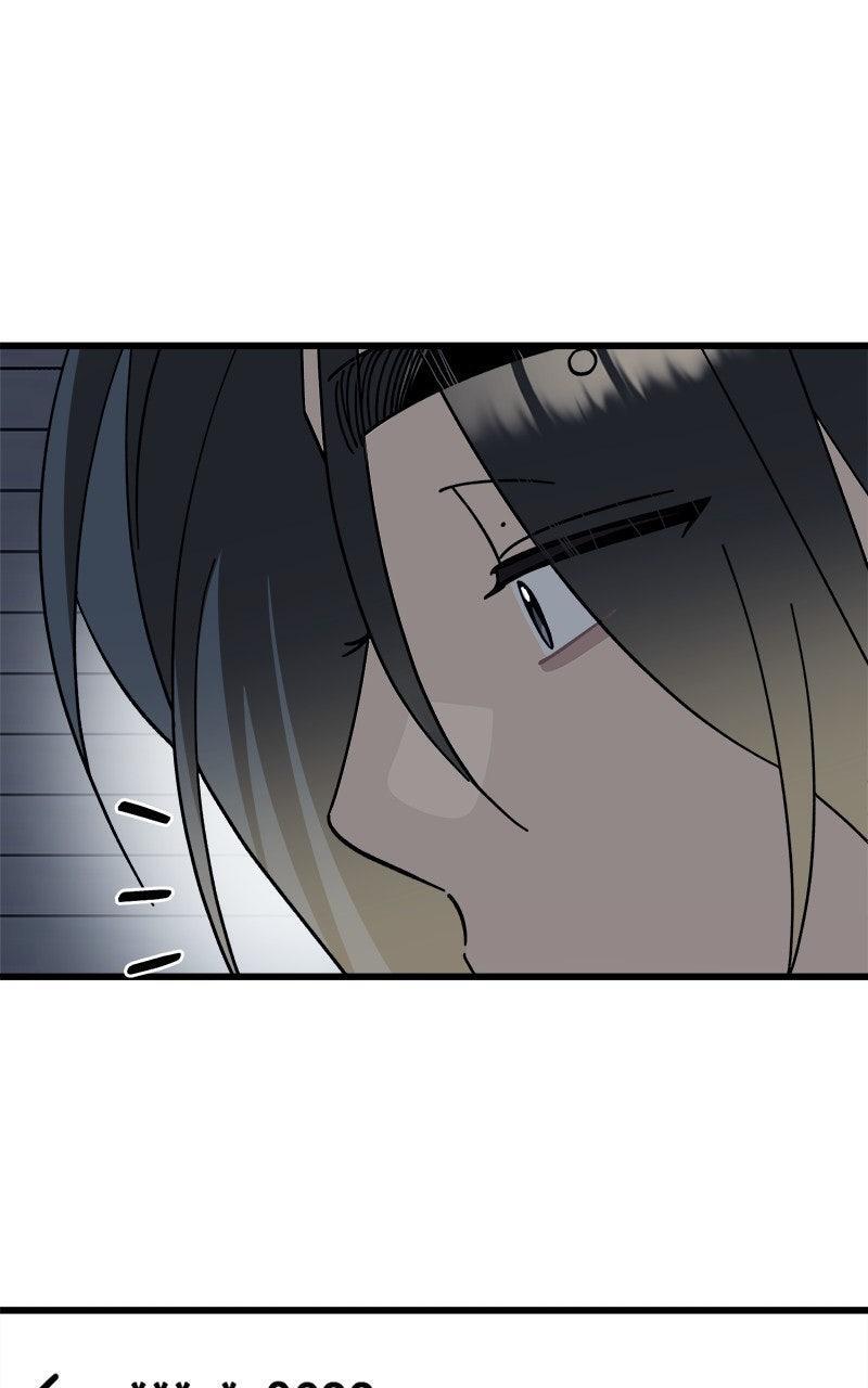 Read Rules For Dating Trash Manga Online