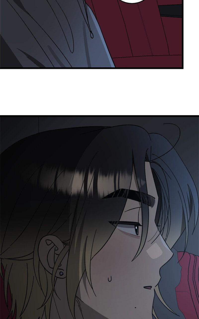 Read Rules For Dating Trash Manga Online