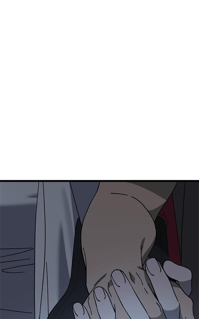 Read Rules For Dating Trash Manga Online