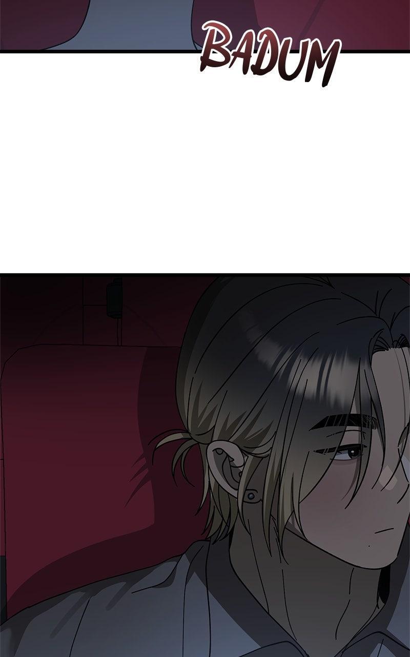 Read Rules For Dating Trash Manga Online