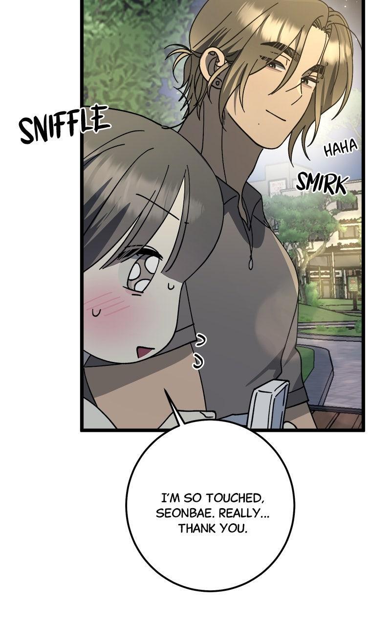 Read Rules For Dating Trash Manga Online