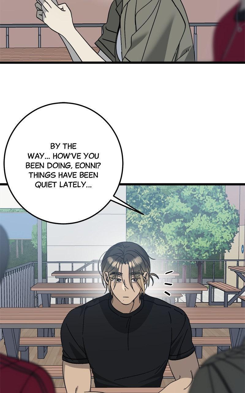 Read Rules For Dating Trash Manga Online