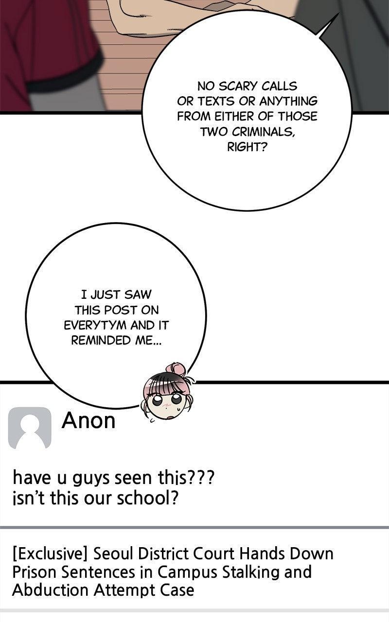 Read Rules For Dating Trash Manga Online