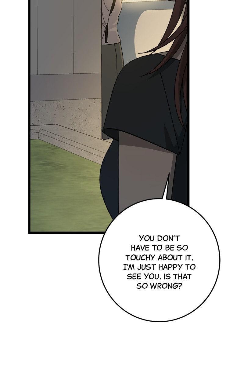 Read Rules For Dating Trash Manga Online