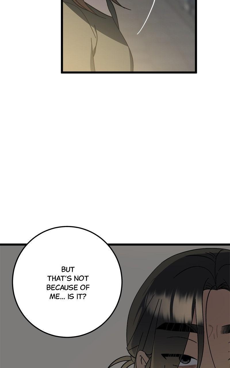Read Rules For Dating Trash Manga Online