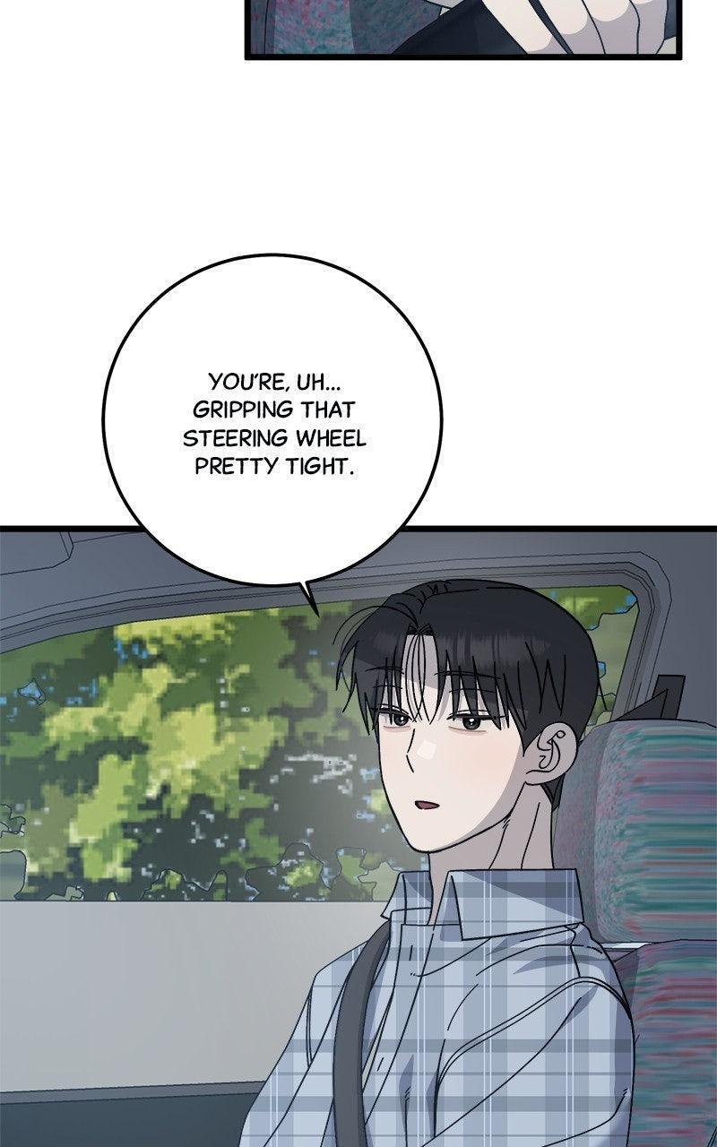 Read Rules For Dating Trash Manga Online