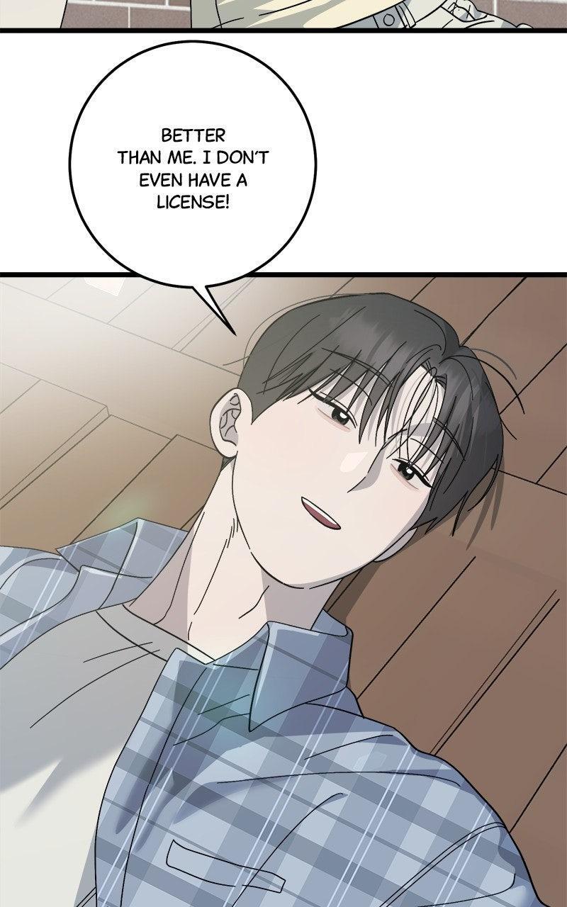 Read Rules For Dating Trash Manga Online
