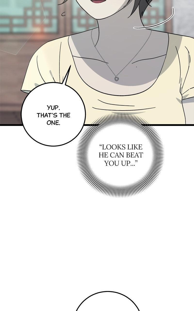 Read Rules For Dating Trash Manga Online