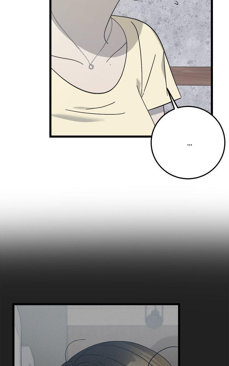 Read Rules For Dating Trash Manga Online