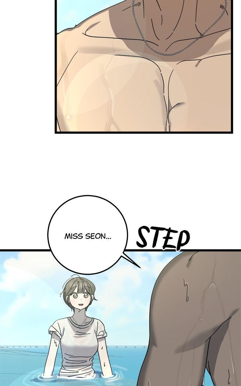 Read Rules For Dating Trash Manga Online