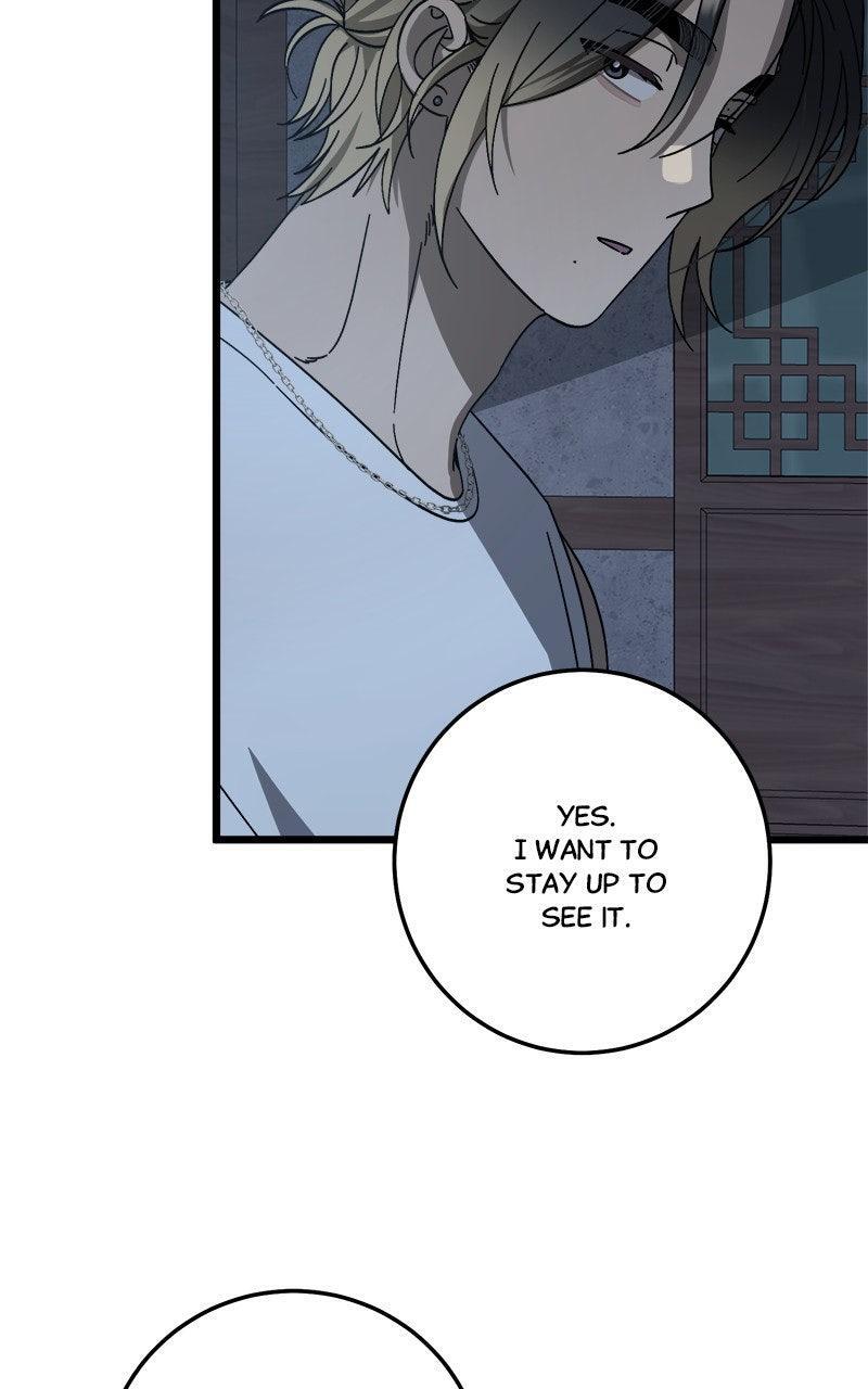 Read Rules For Dating Trash Manga Online