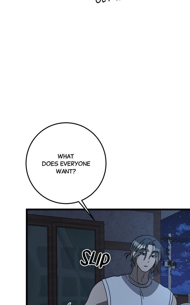 Read Rules For Dating Trash Manga Online