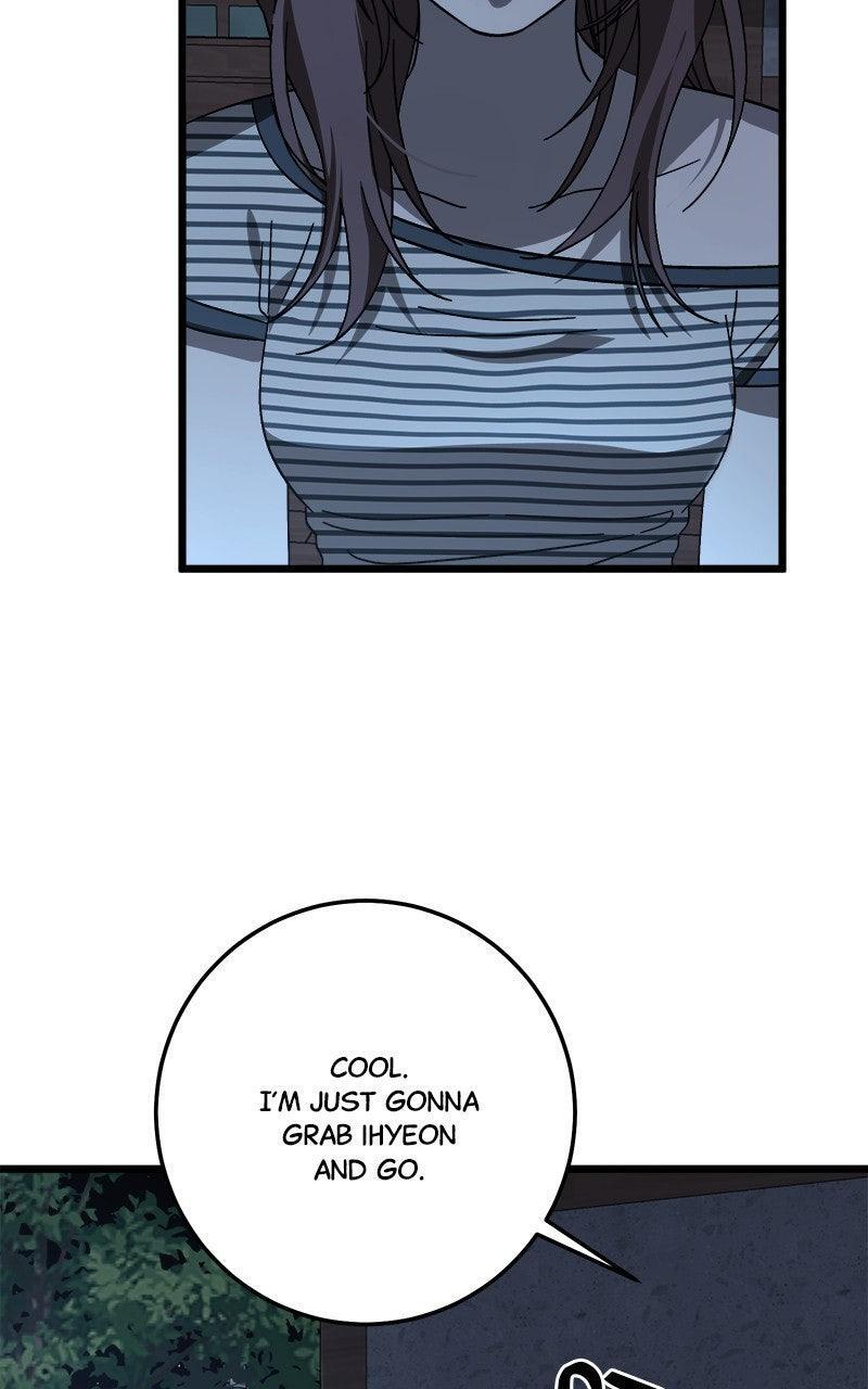 Read Rules For Dating Trash Manga Online