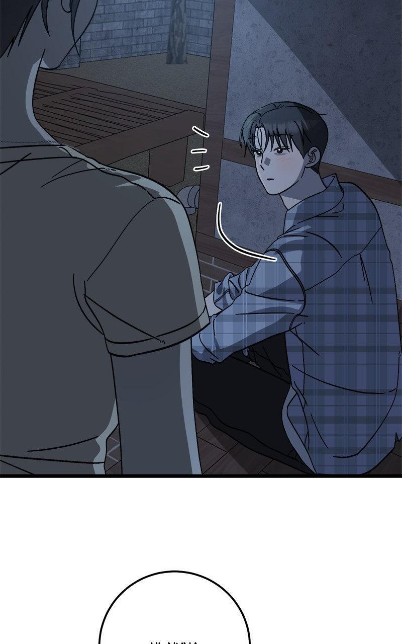 Read Rules For Dating Trash Manga Online