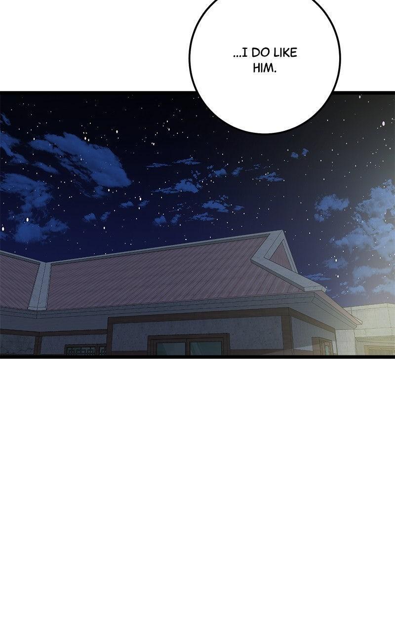 Read Rules For Dating Trash Manga Online