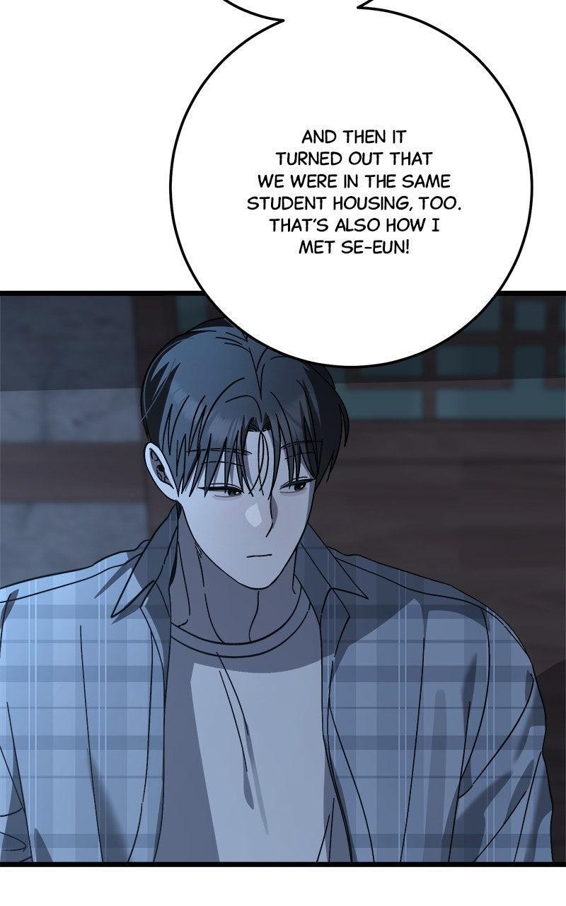 Read Rules For Dating Trash Manga Online
