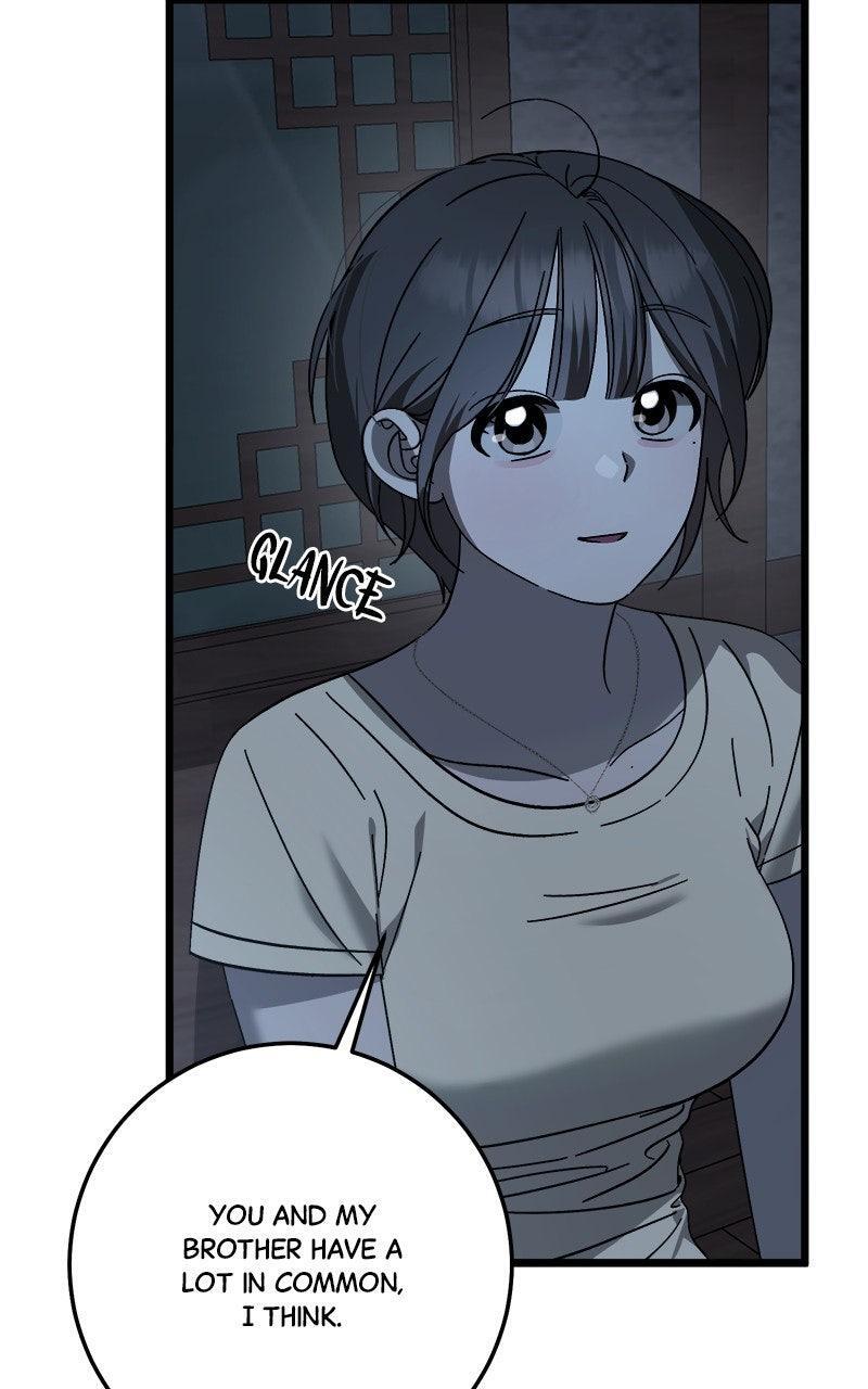 Read Rules For Dating Trash Manga Online