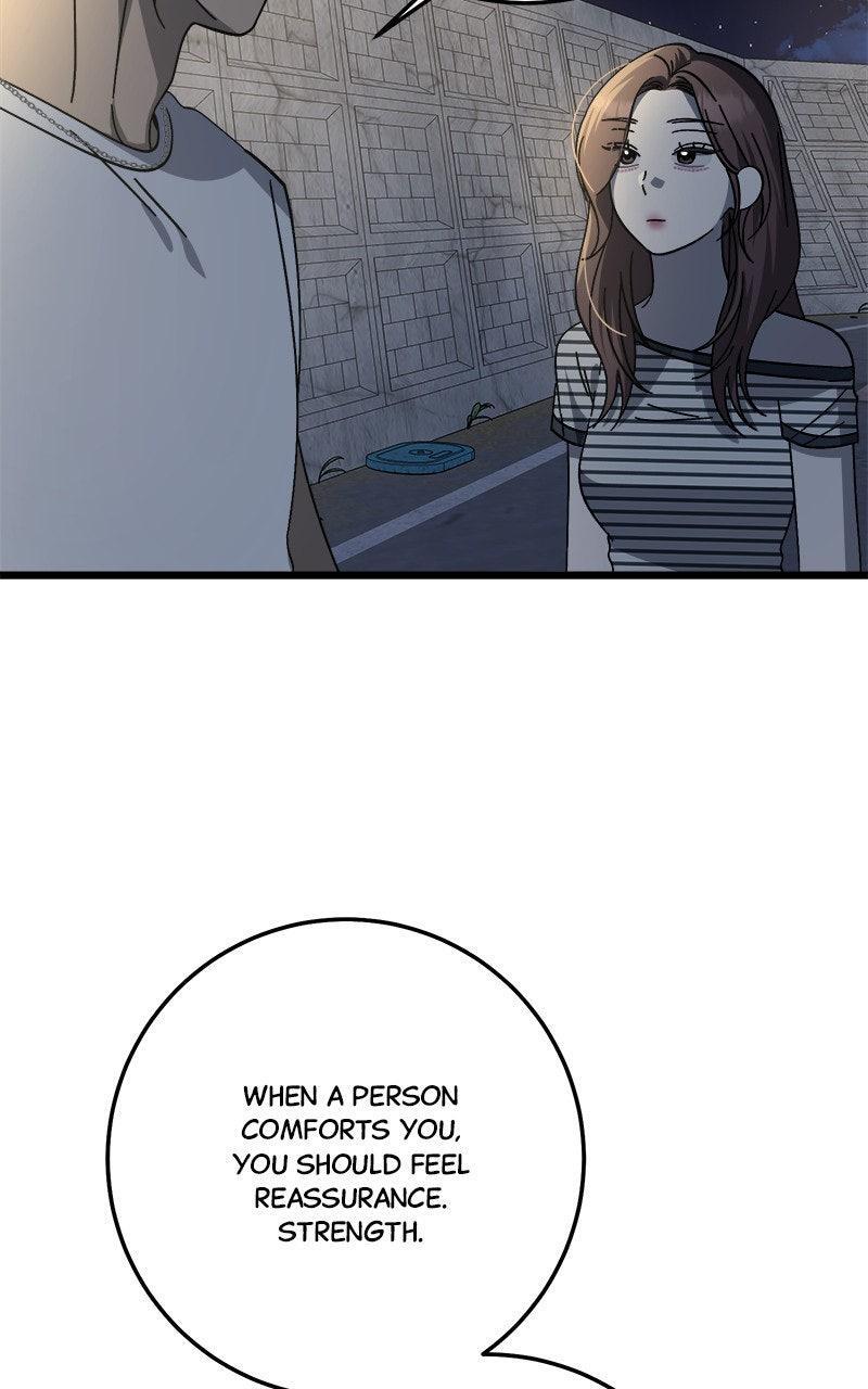 Read Rules For Dating Trash Manga Online
