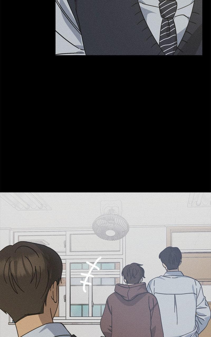 Read Rules For Dating Trash Manga Online