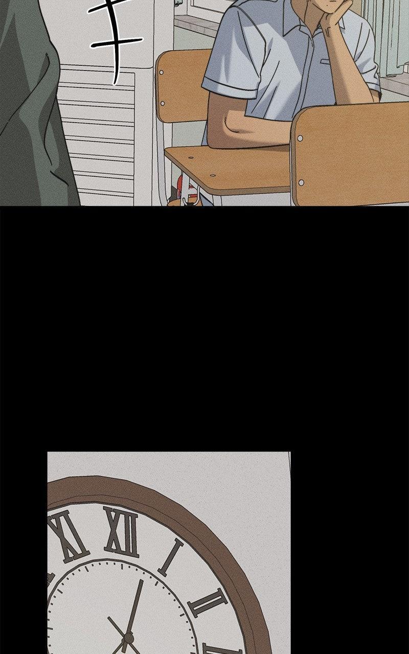 Read Rules For Dating Trash Manga Online