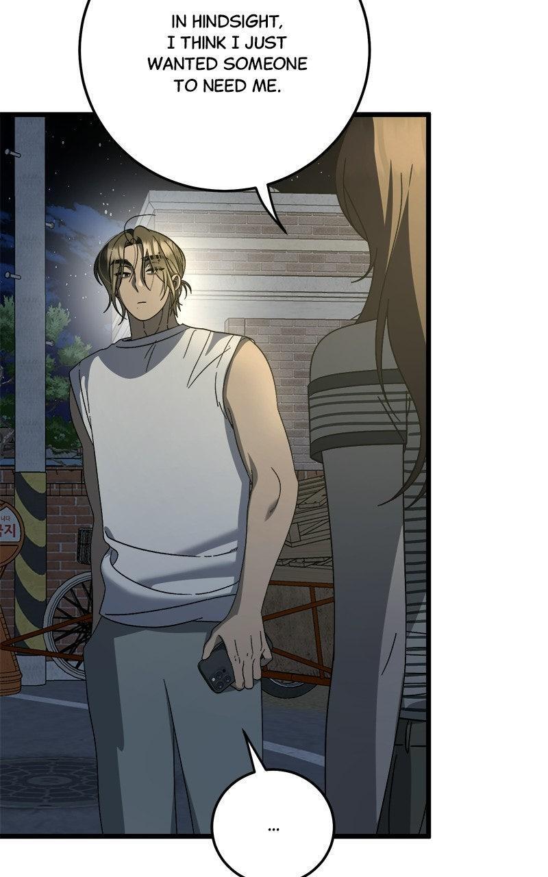 Read Rules For Dating Trash Manga Online