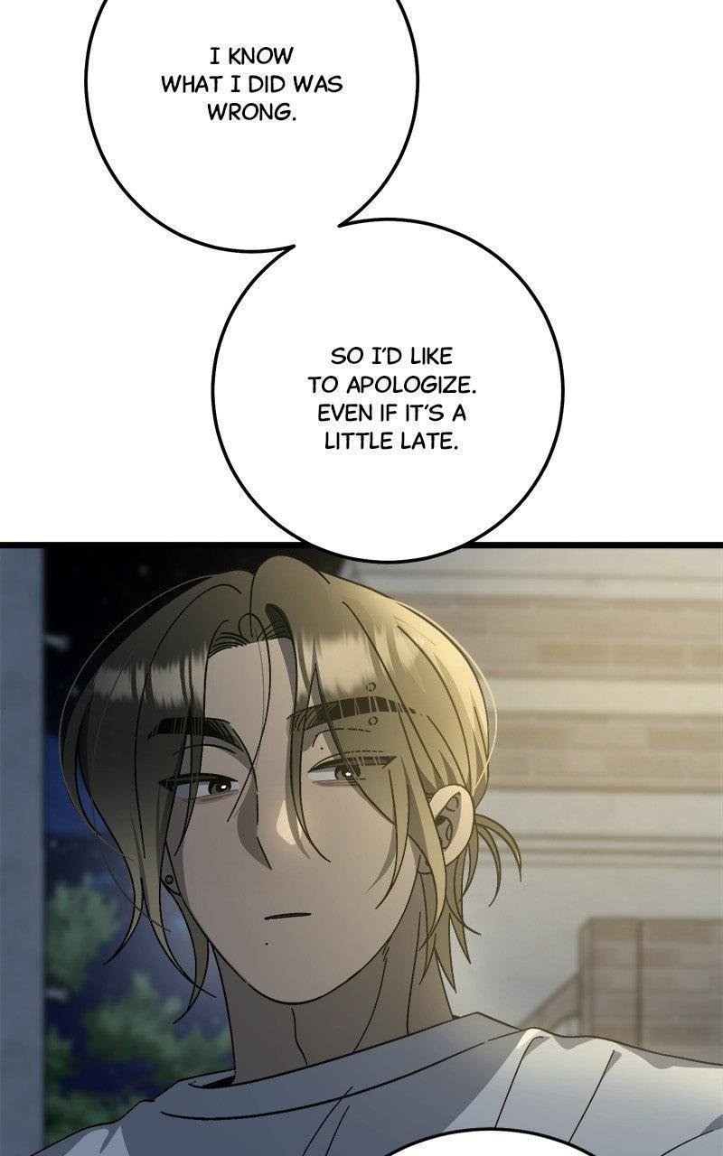 Read Rules For Dating Trash Manga Online