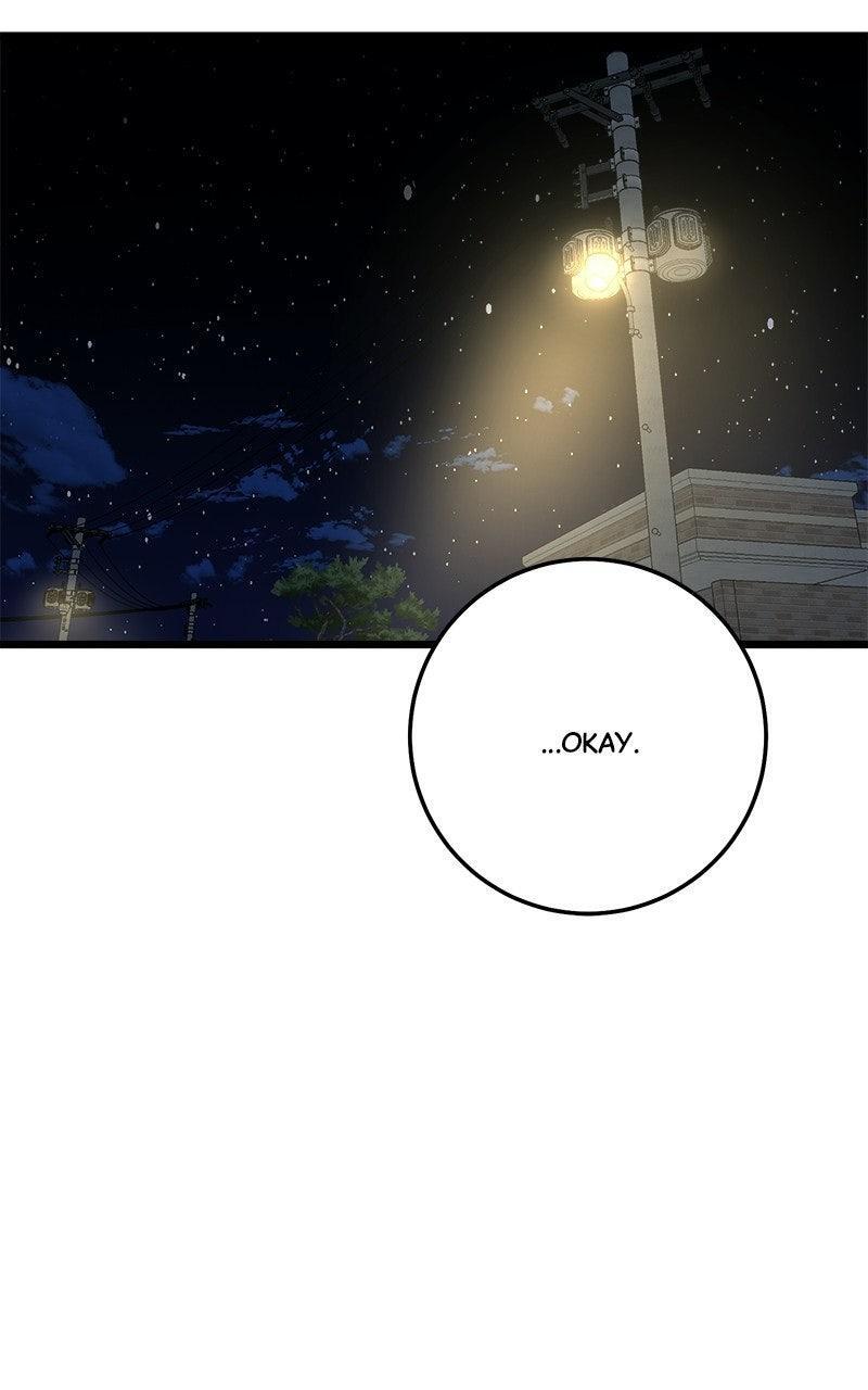 Read Rules For Dating Trash Manga Online