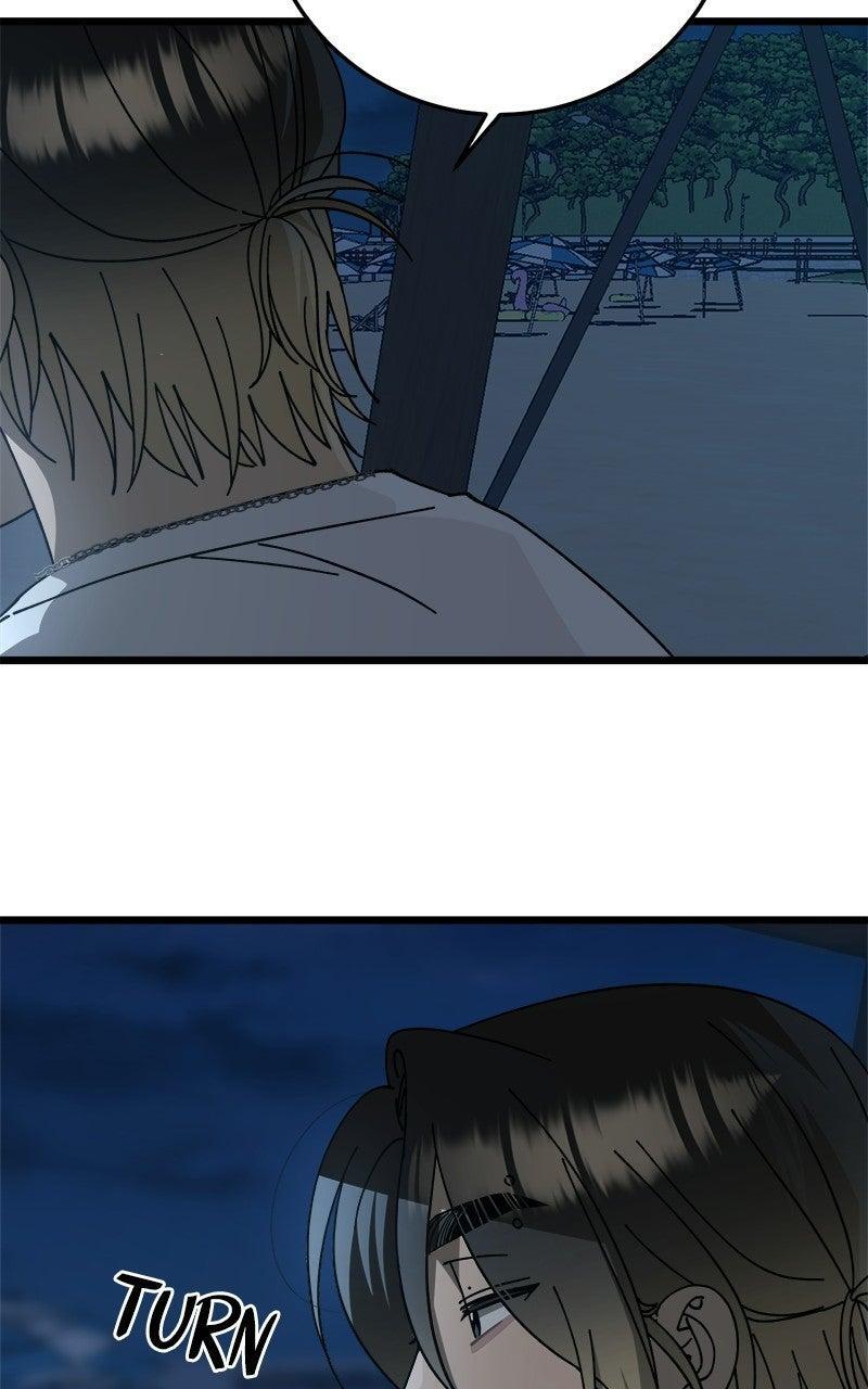 Read Rules For Dating Trash Manga Online