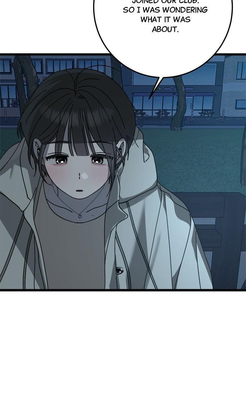 Read Rules For Dating Trash Manga Online