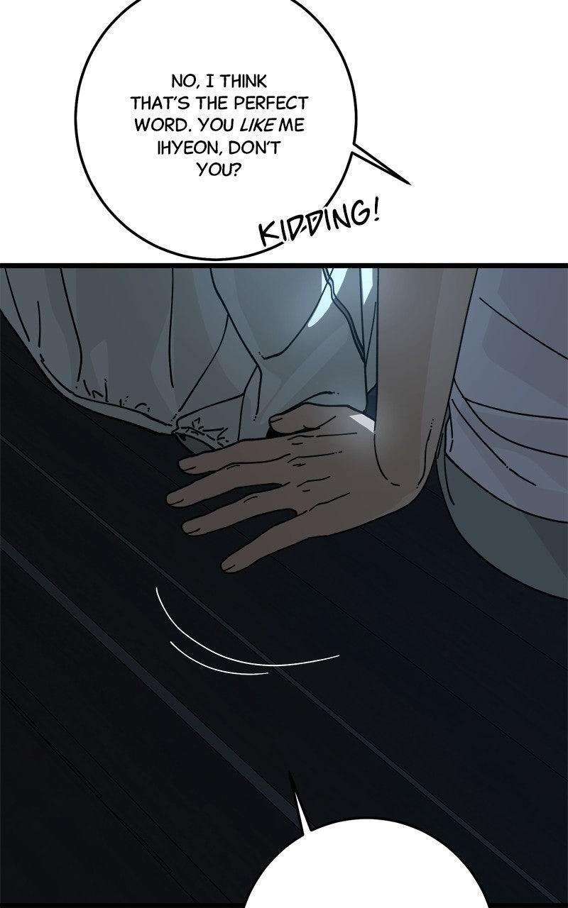 Read Rules For Dating Trash Manga Online