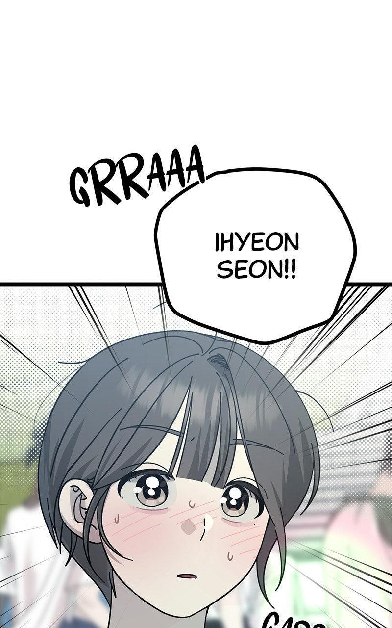 Read Rules For Dating Trash Manga Online