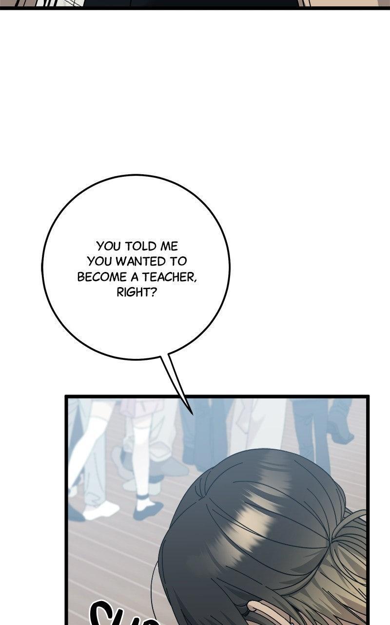 Read Rules For Dating Trash Manga Online