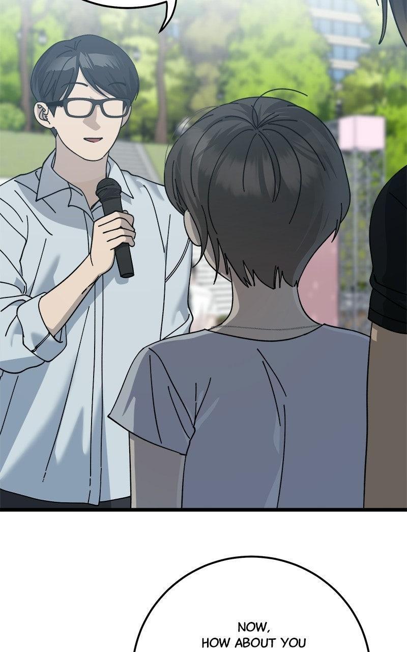 Read Rules For Dating Trash Manga Online