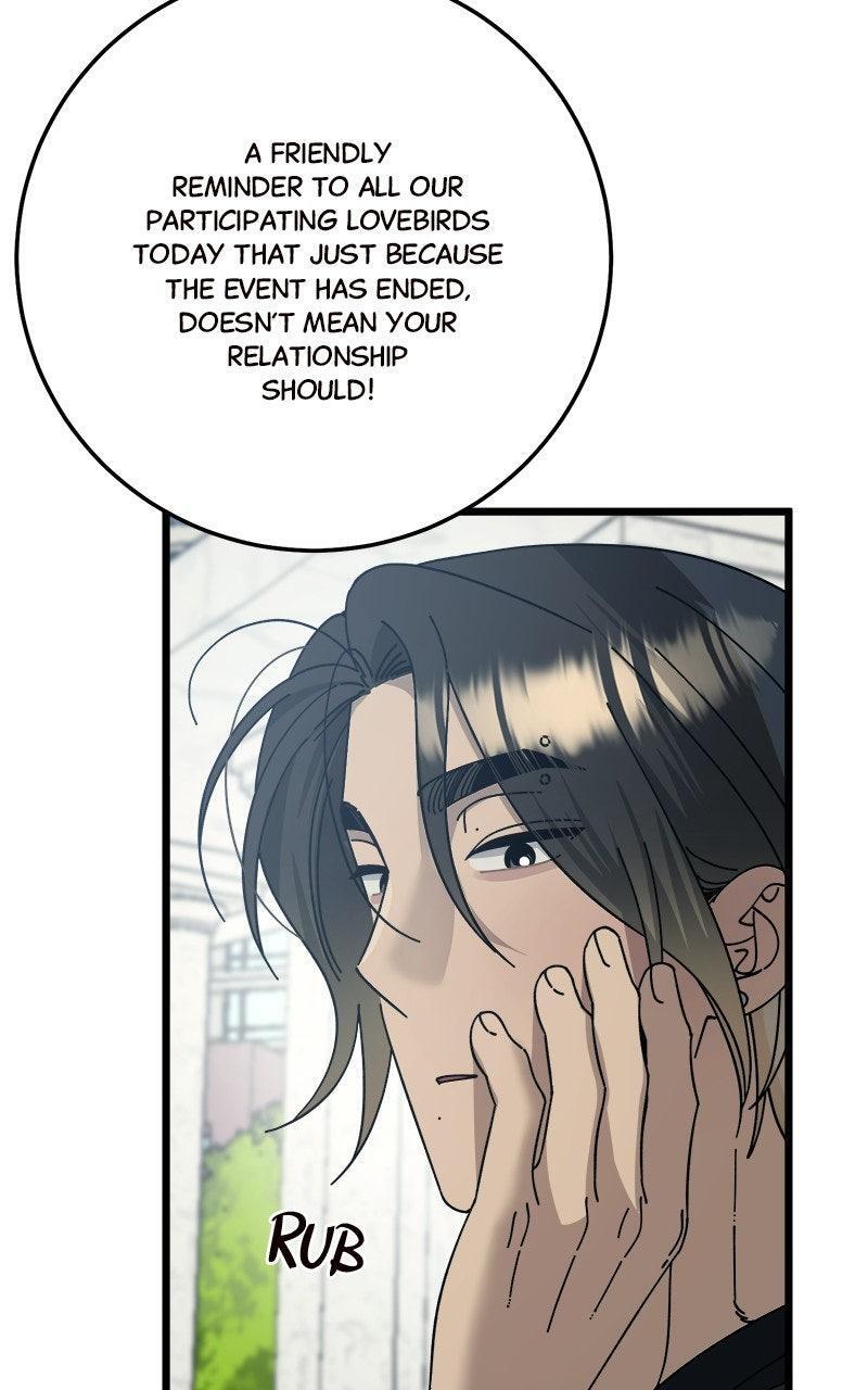 Read Rules For Dating Trash Manga Online