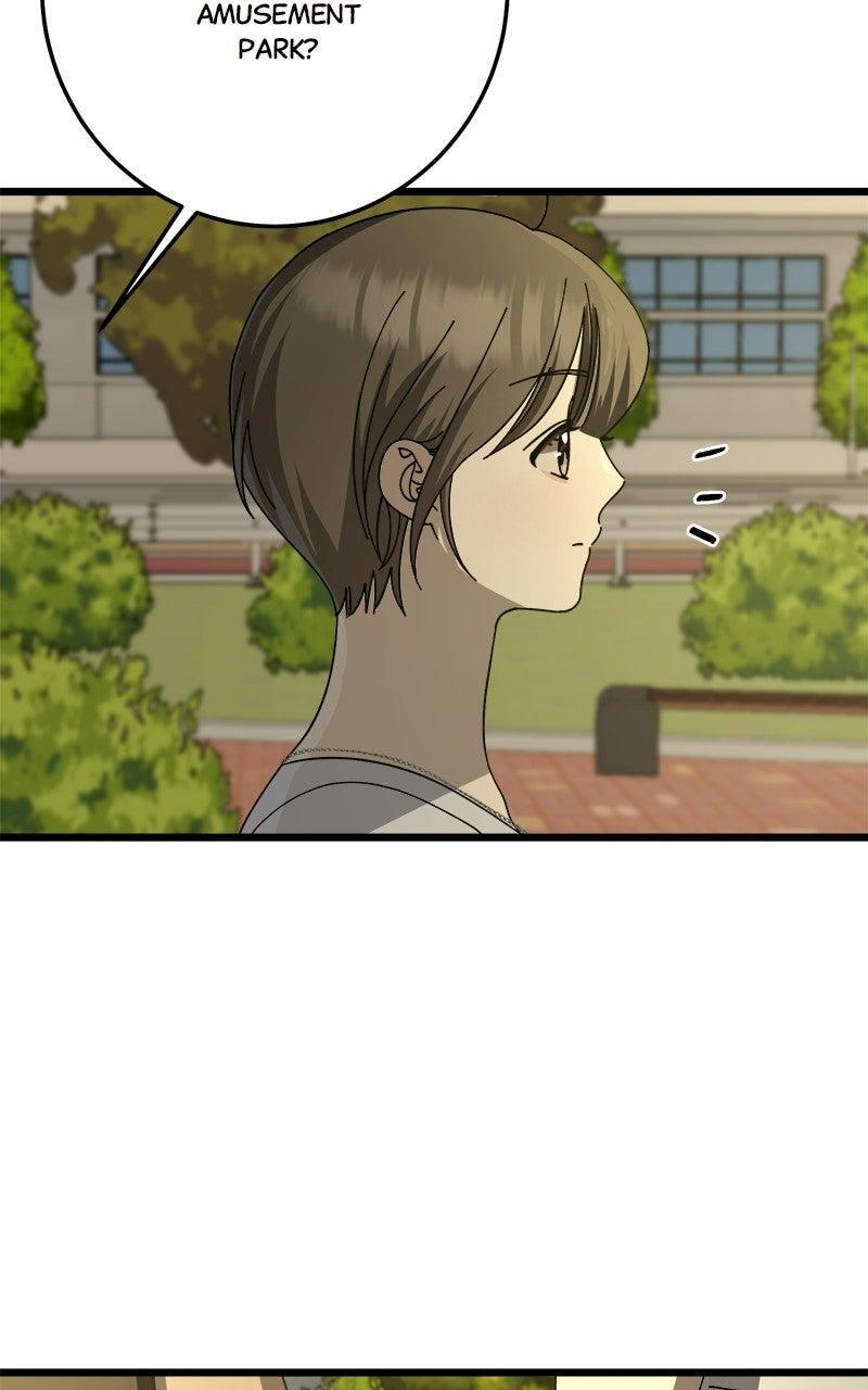 Read Rules For Dating Trash Manga Online