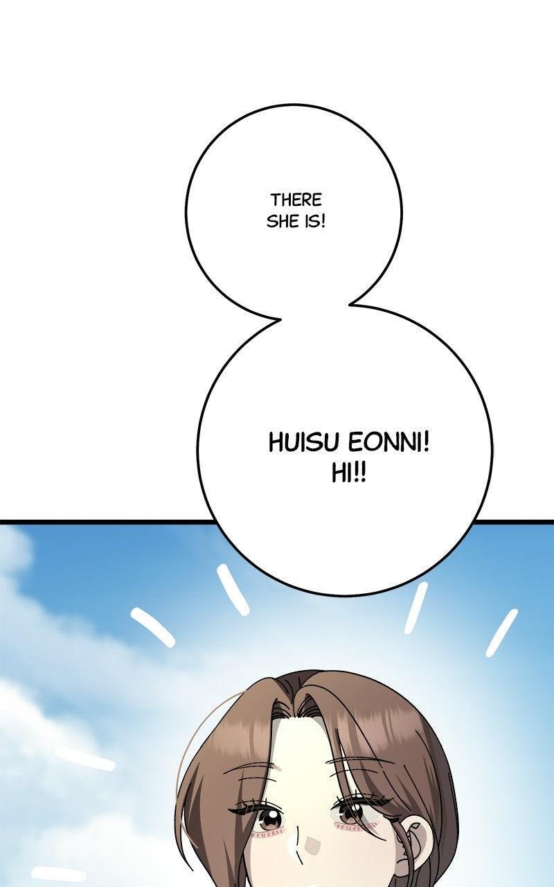 Read Rules For Dating Trash Manga Online