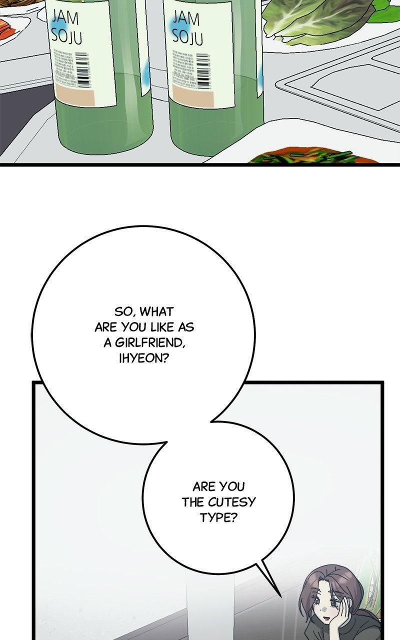 Read Rules For Dating Trash Manga Online