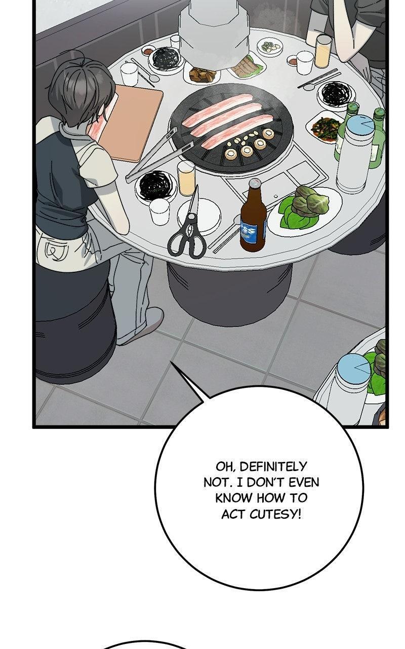 Read Rules For Dating Trash Manga Online